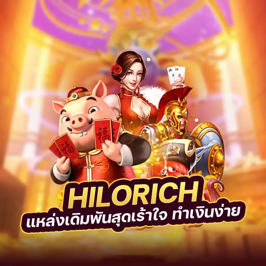 เปิดประสบการณ์ความมันส์ของการเล่นเกมบน roman888 member casino