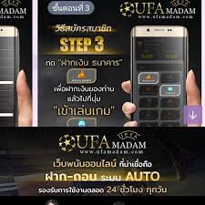 การสำรวจและเปรียบเทียบค่าย บา คา ร่า ยอด นิยมในโลกของเกมออนไลน์